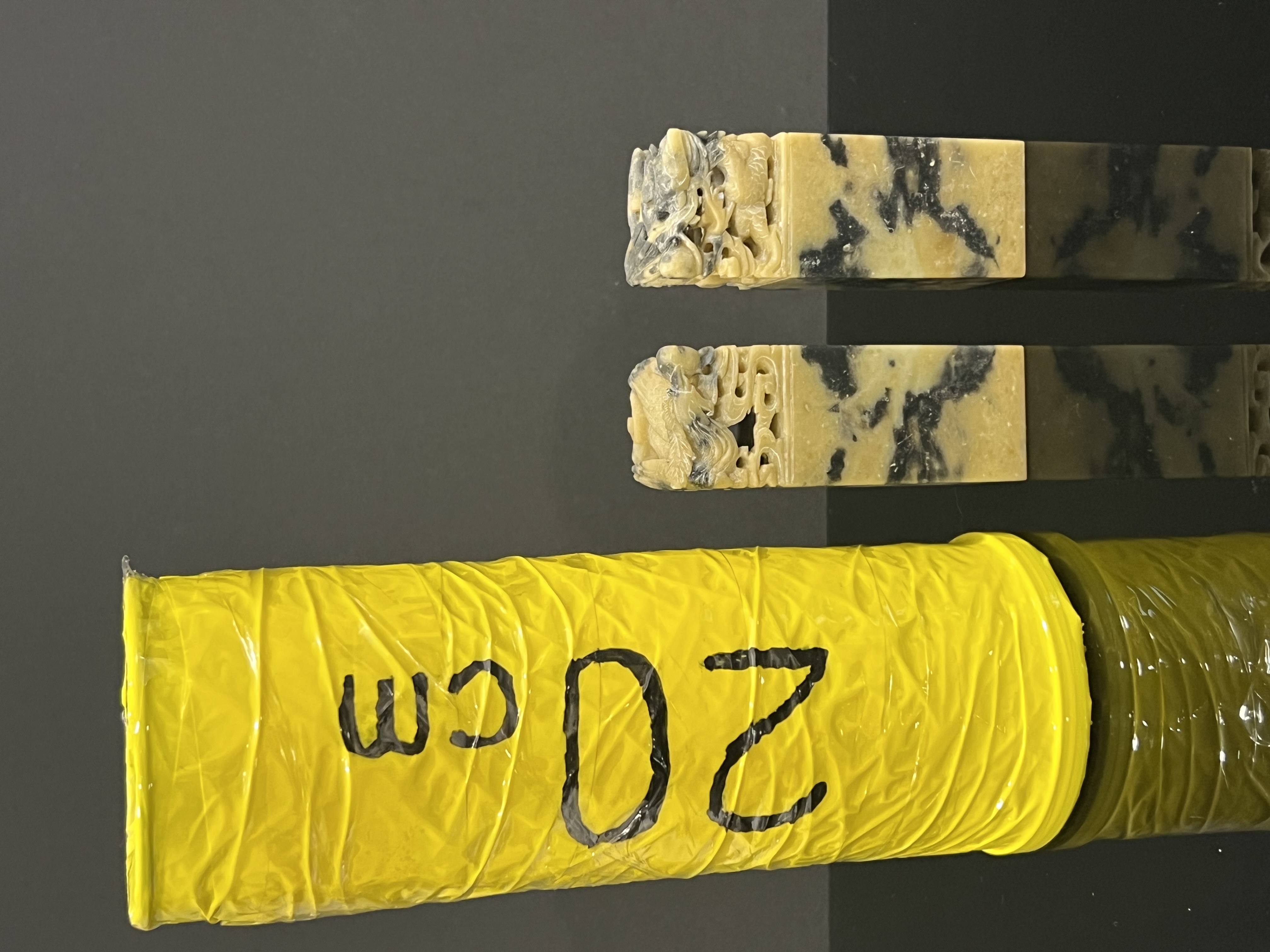 晴好走廊壽山石印章一批D F20 - 補破網藝術文物拍賣