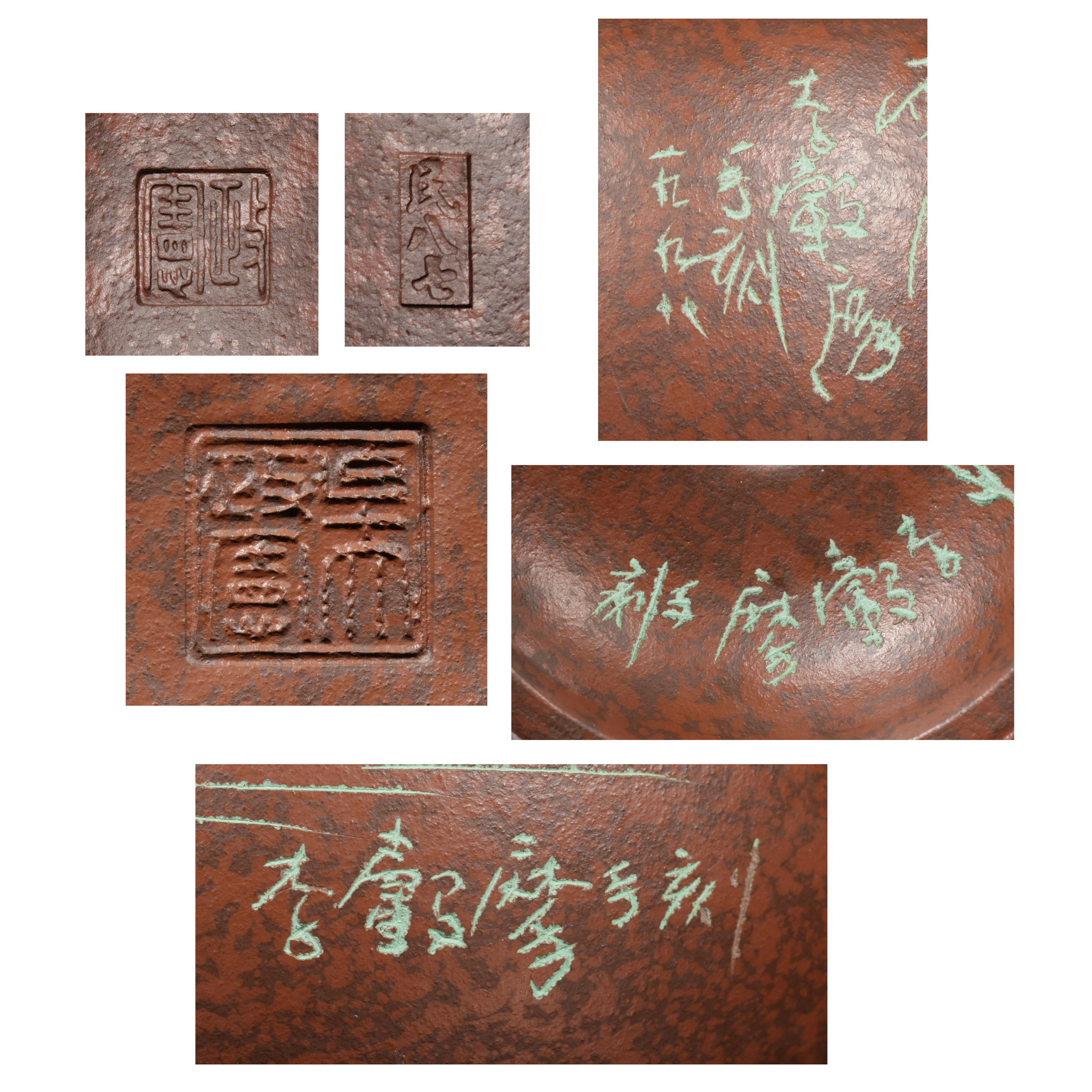 經典專拍當代陶藝三足壺吳政憲製壺李轂摩刻畫（PA-WAOV18）ET - 補破網