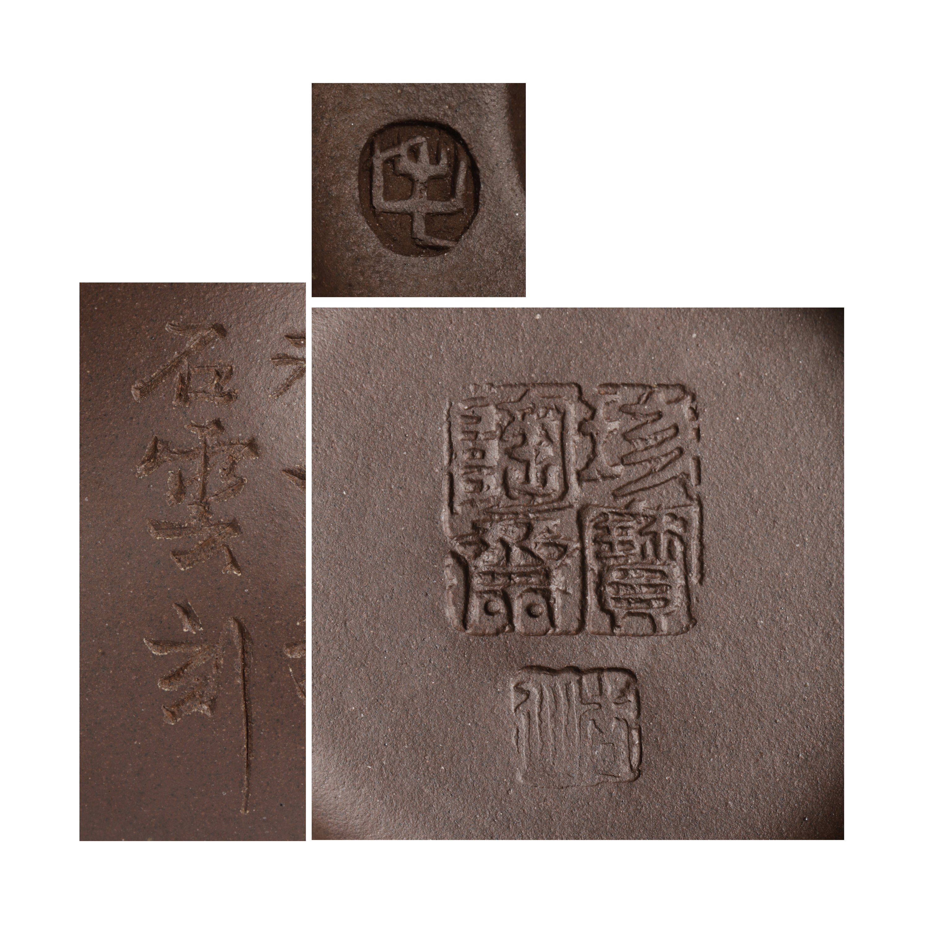高麗大理石製 壺 81251.2 二拍)東方拍賣-早期訂製宜興紫砂壺款毛杏仙刻款石雲底款珍寶陶齋(EQ
