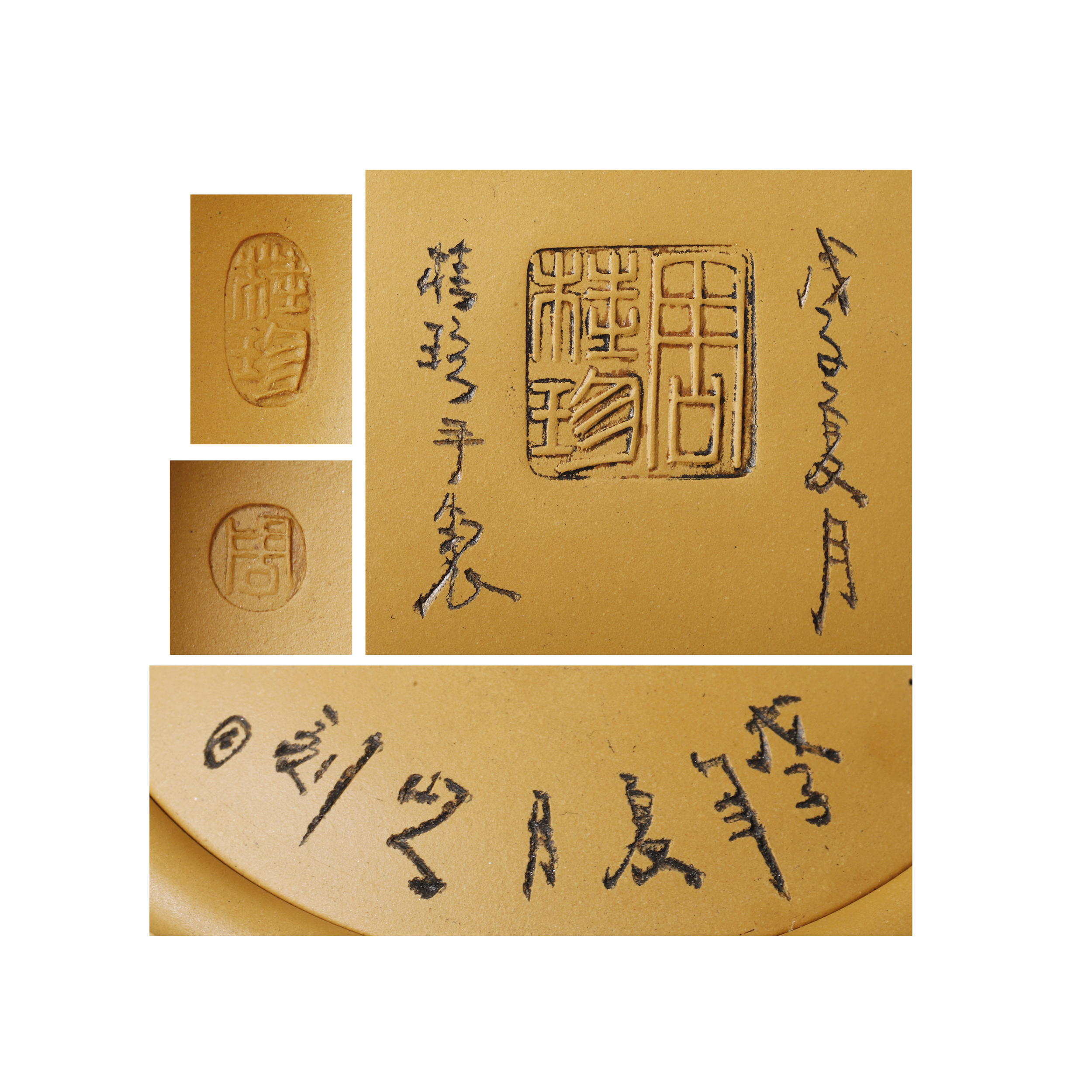 陽羨之風早期宜興紫砂壺(段泥刻陶）款周桂珍全部一元起拍(EQ-ZABA05)WL