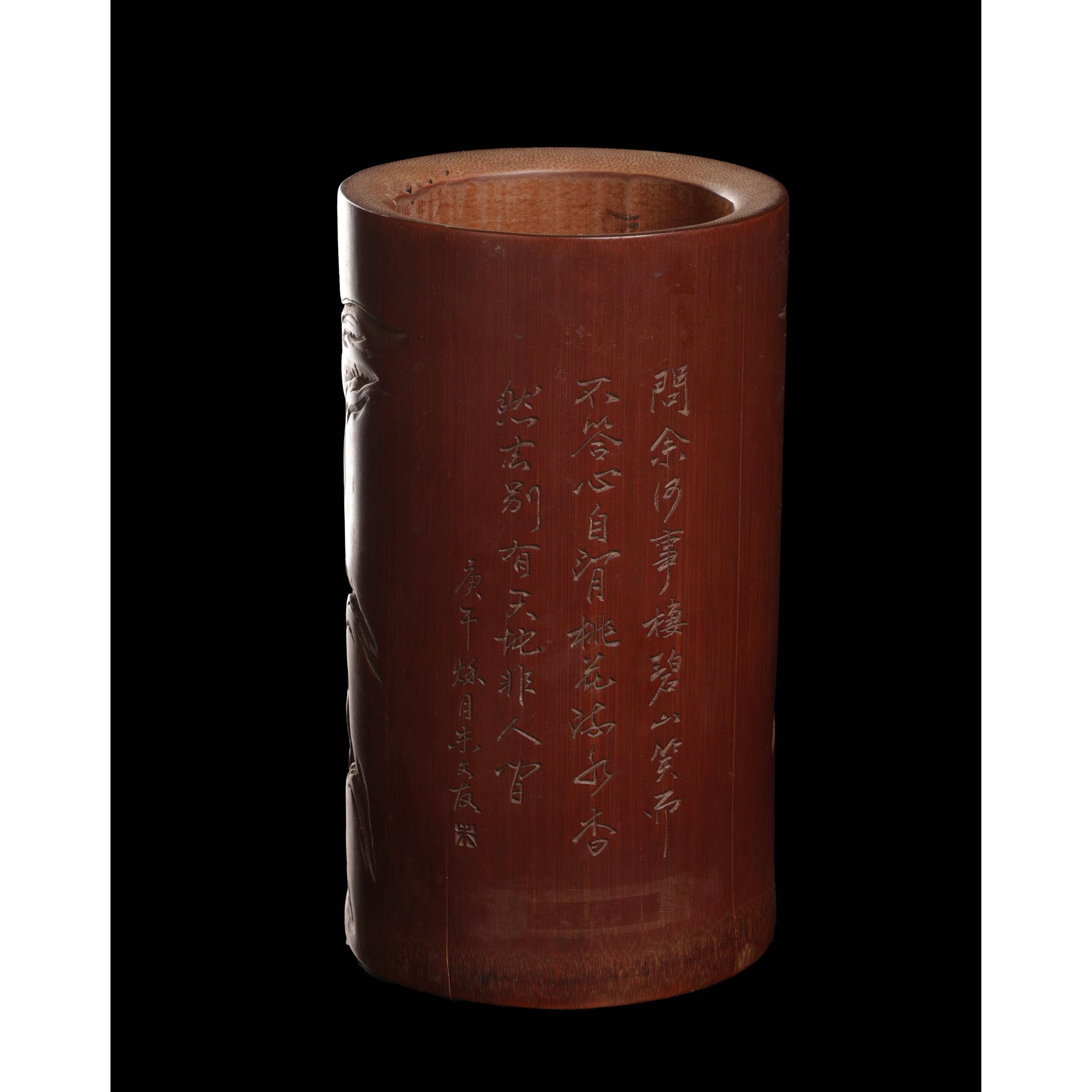 筆筒?雜器 骨董品 清倉老件竹刻問余何事 筆筒款朱文友品相如圖(MQ-WAOF01)EN