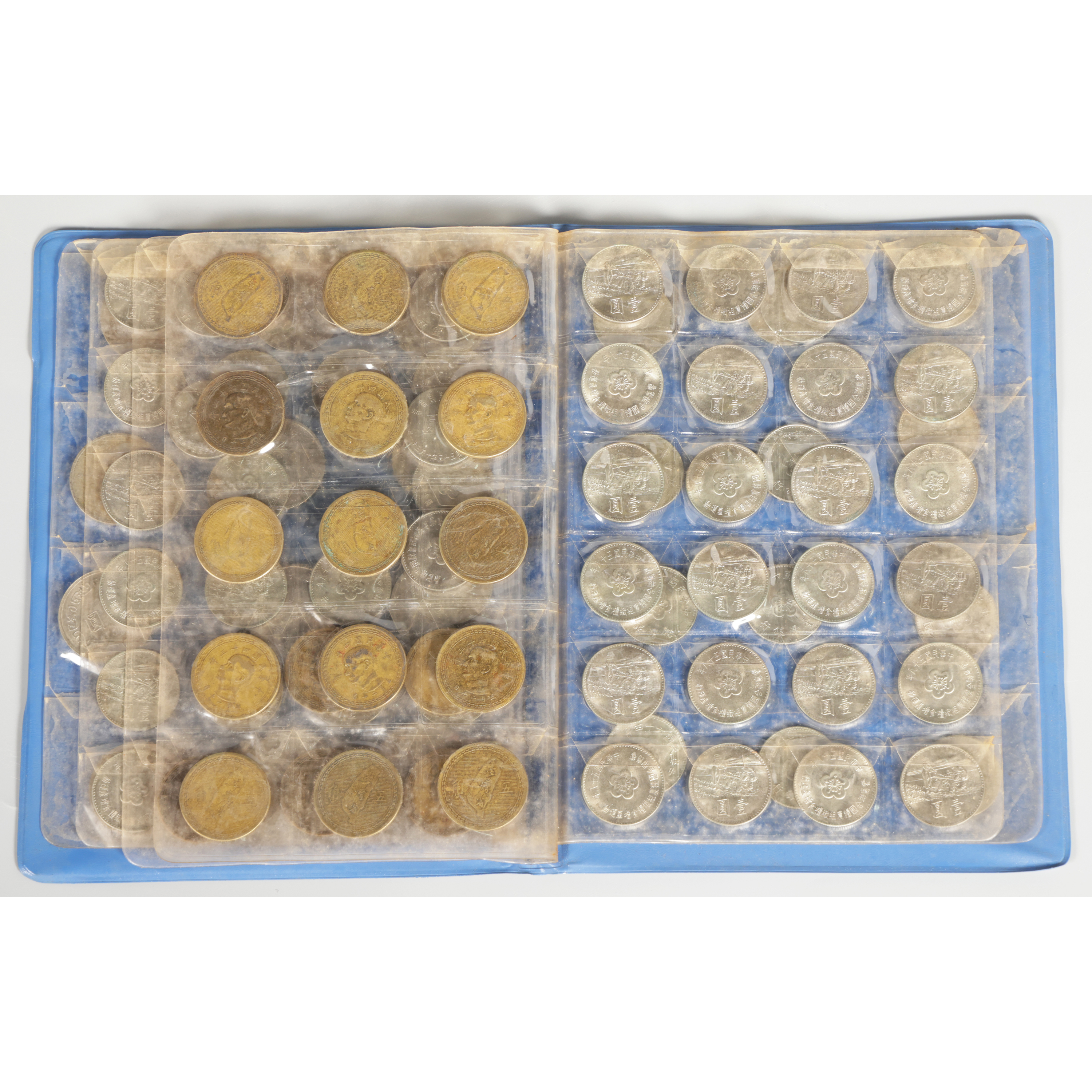 清倉早期舊新台幣壹圓伍角等等硬幣4冊(ET-OACZ01)JI - 補破網藝術文物拍賣