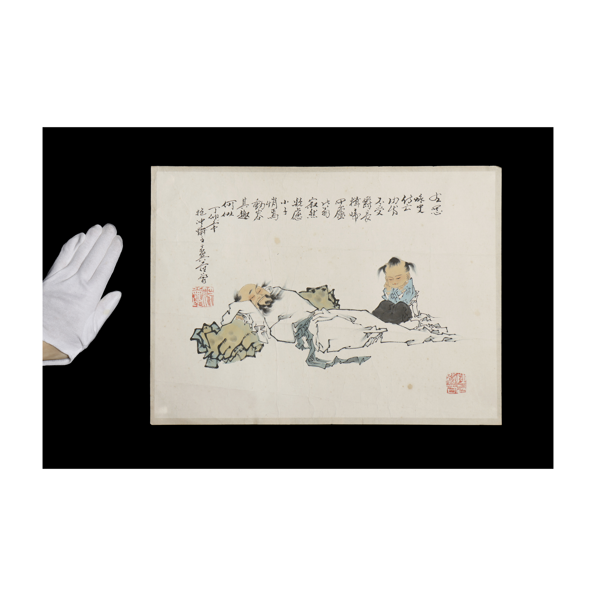 紫眼拍賣-早期名家水墨橫幅左思咏史 范曾(PQ-KAAN01Z)II - 補破網
