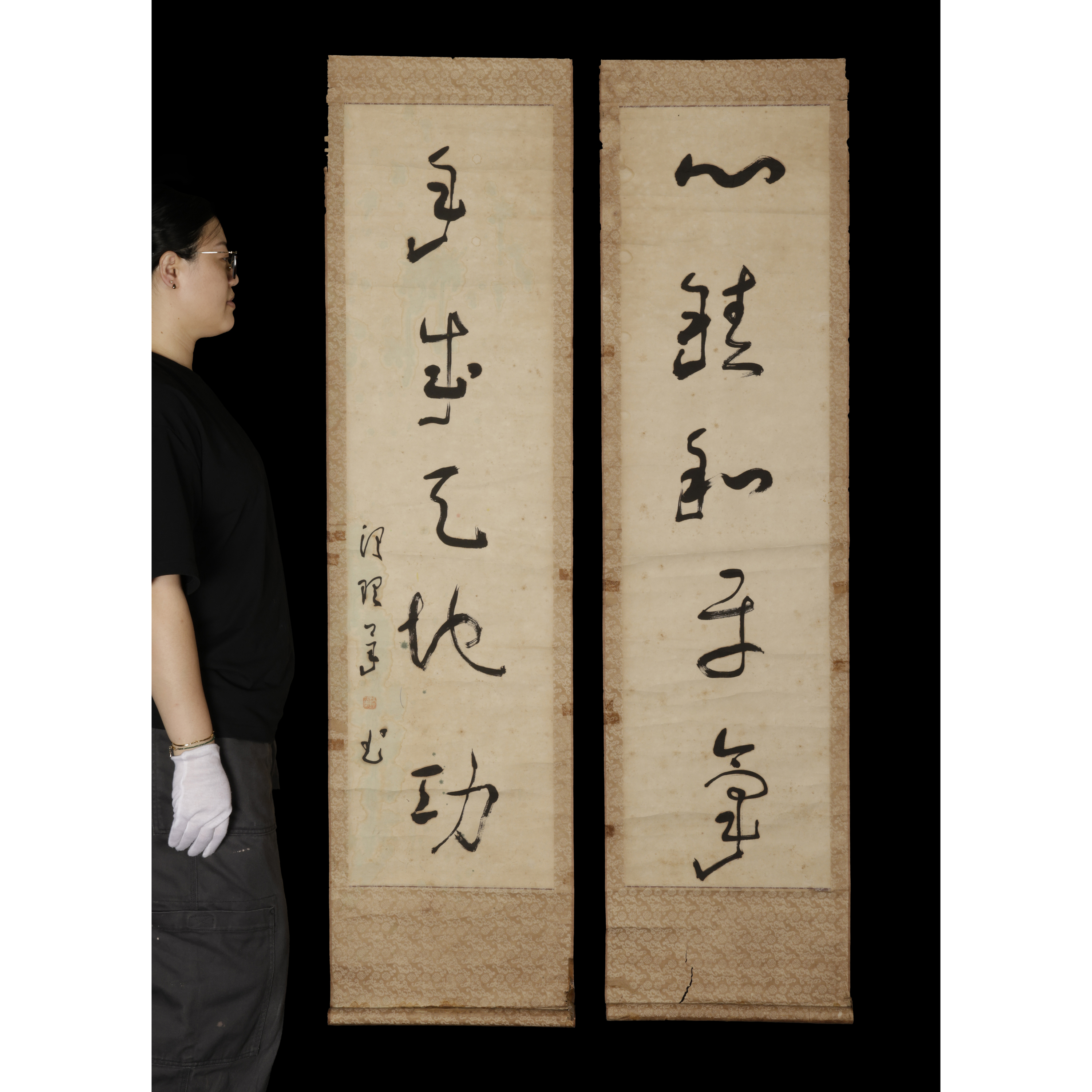 樂訓 全 和本 古書 資料 B1-4 山海經拍賣-早期書法對聯心積和平氣款不識(MQ-YADF13JW)II - 補破網