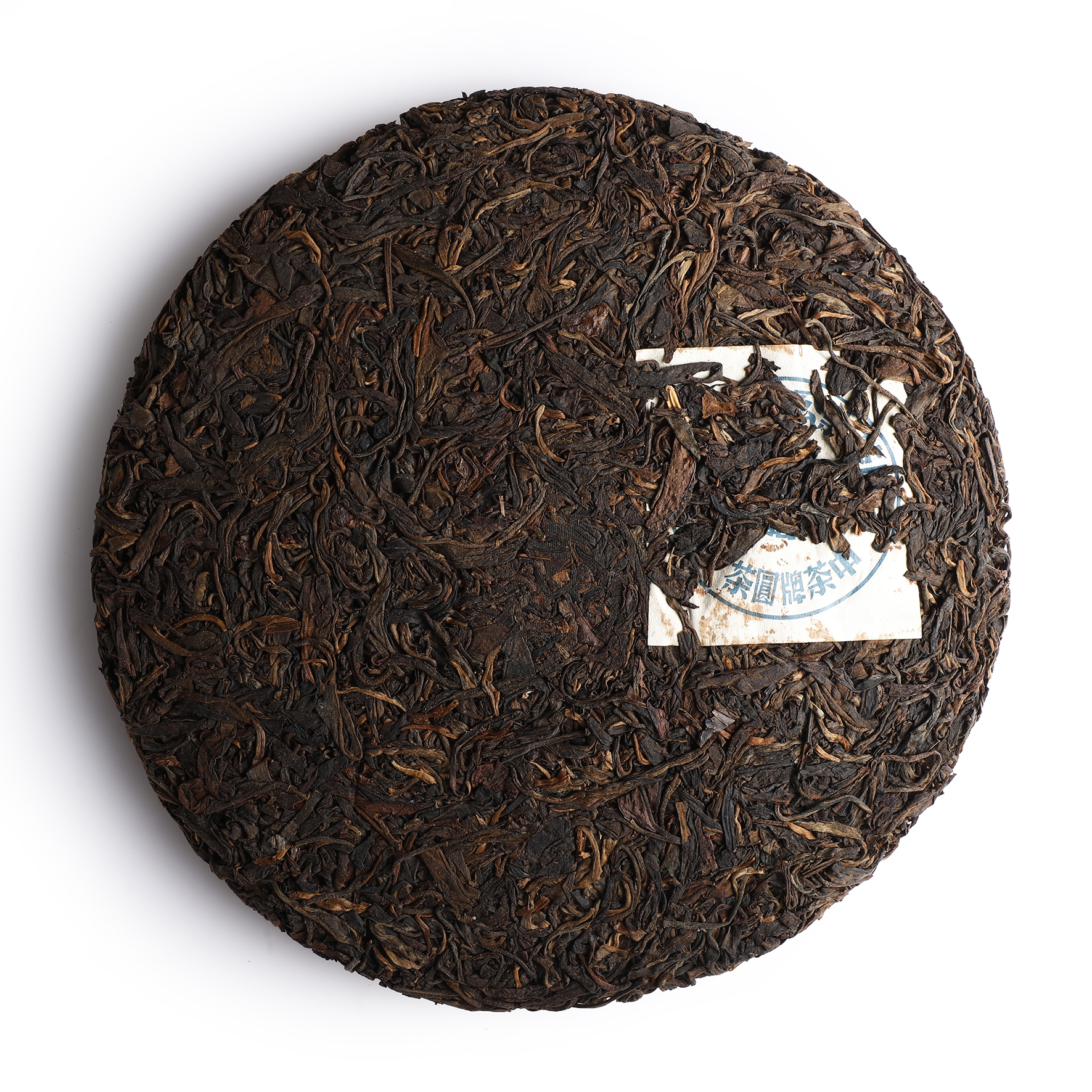 東方拍賣-早期普洱茶藍印中茶牌圓茶中國茶業 2筒其一試喝餅(EH