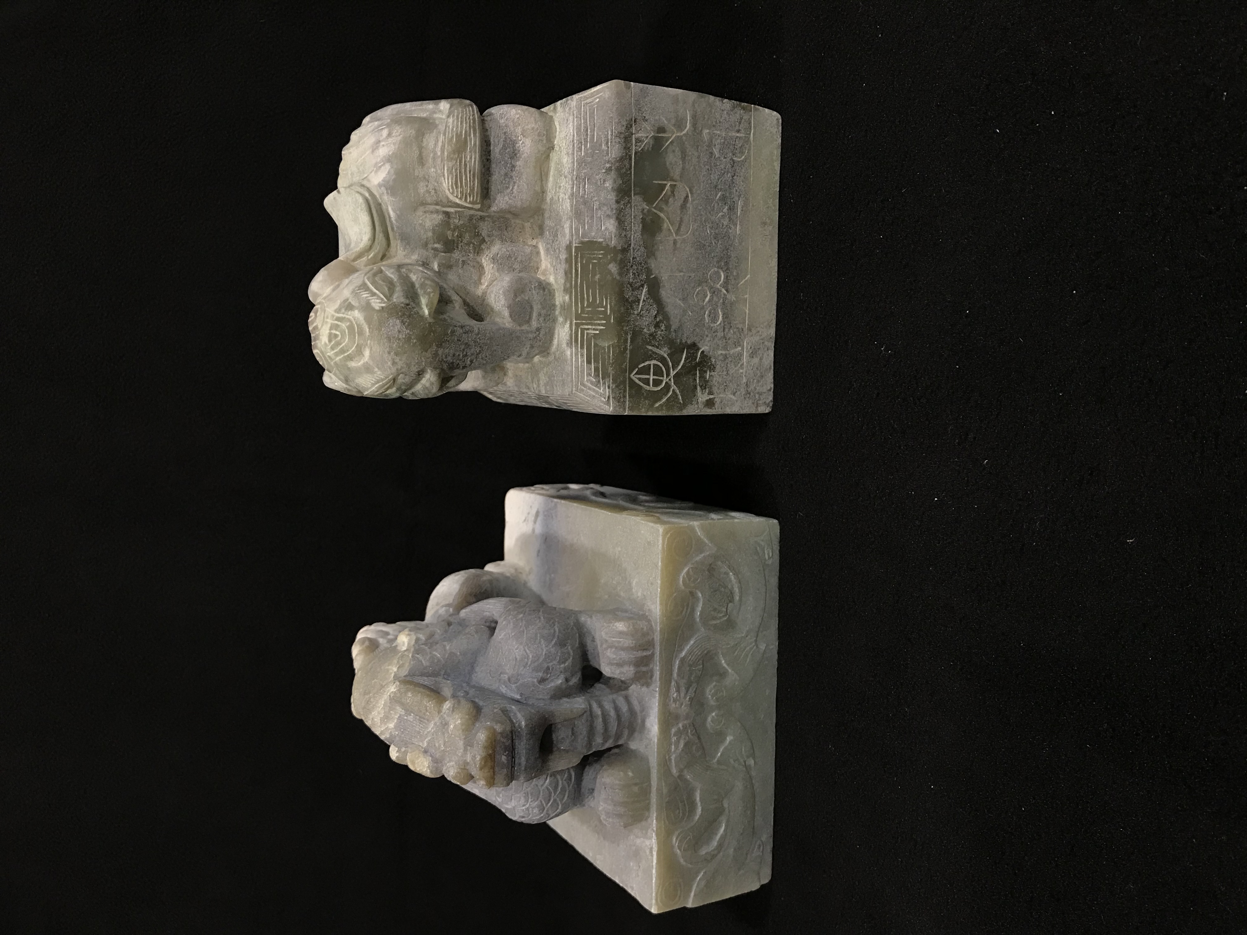 晴好走廊 古玉 龍鈕印等 二只合拍 - 補破網藝術文物拍賣