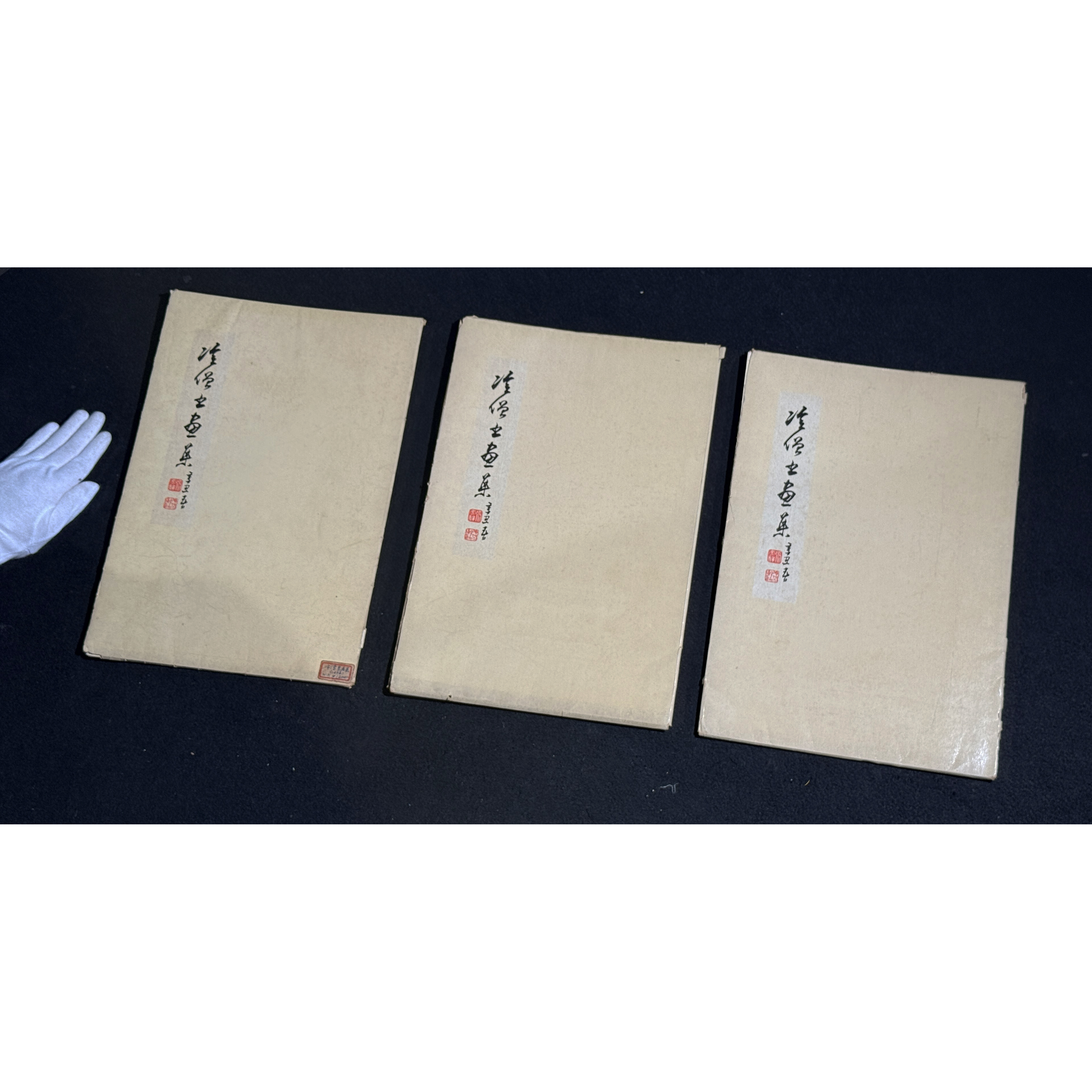 (孔夫子代拍) 補破網 1961年(初版) 冊頁 冷僧書畫集 香港商務印書館 3函45幀全 (拍品在台北) (SHT-NACA05)II ...