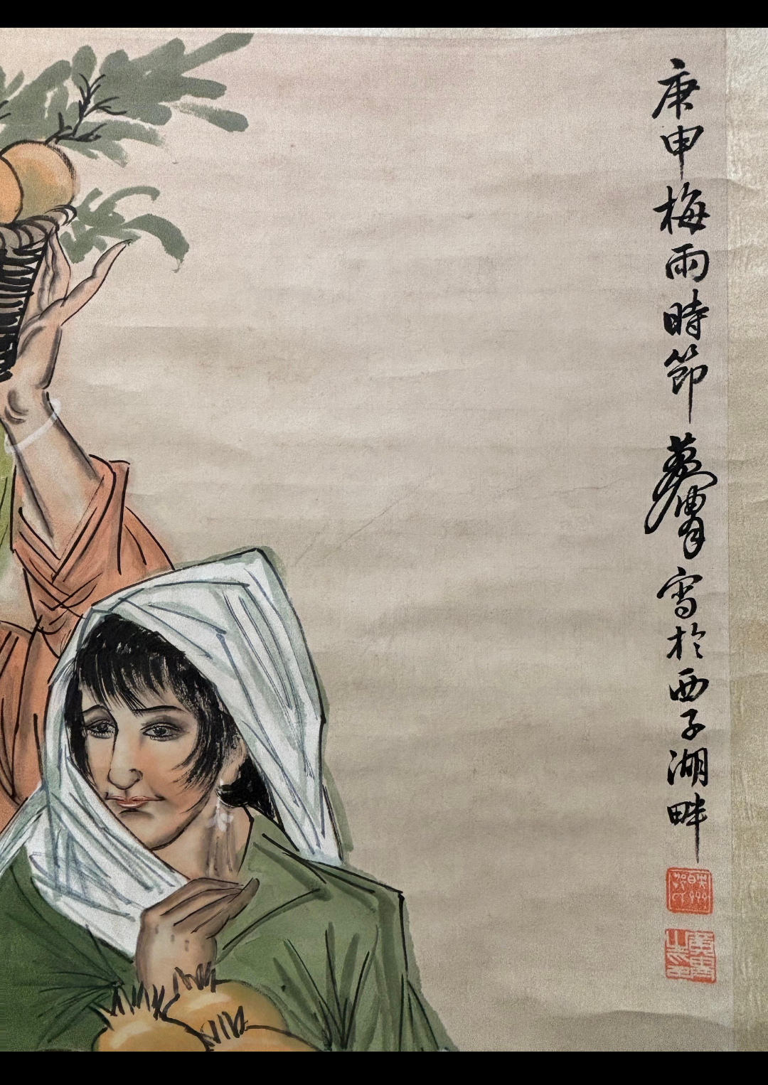 明其文藝- 豐收黃冑- 補破網藝術文物拍賣