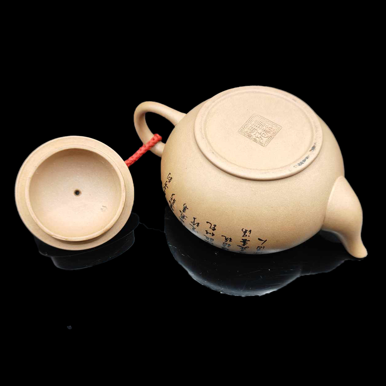 宜興紫砂 宜興紫砂茶壷 – 遊茶オンラインショップ