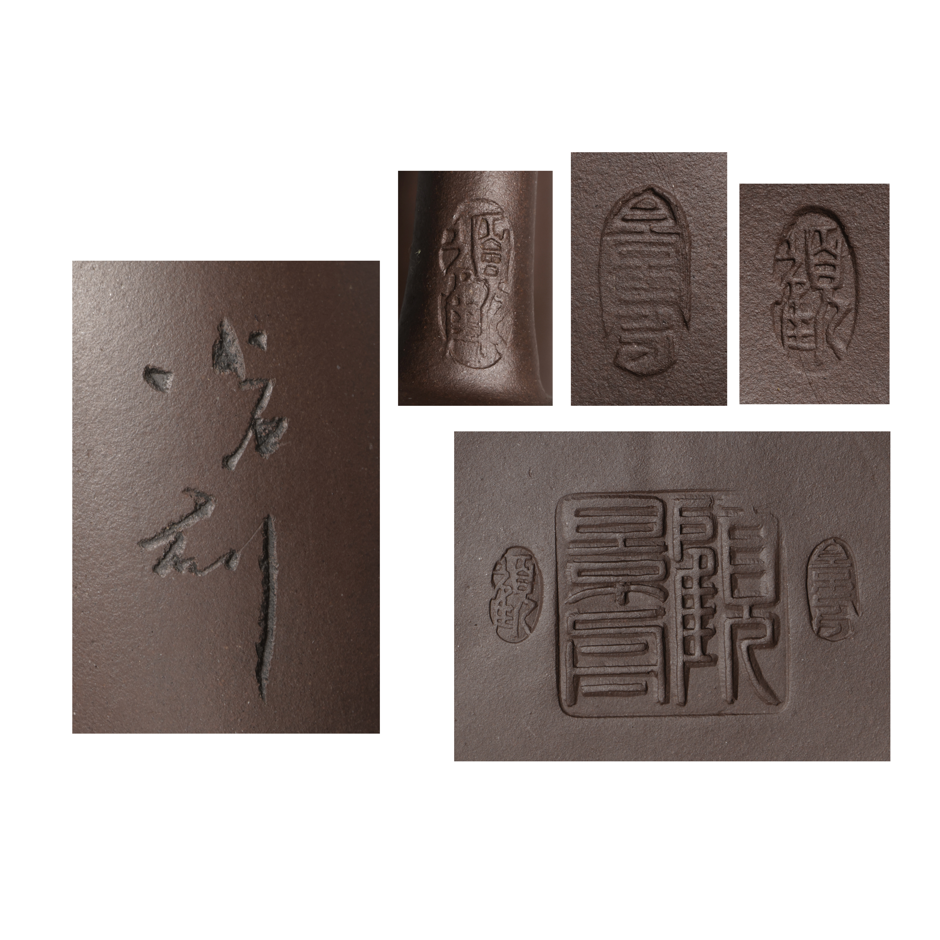 山海經拍賣-早期宜興名家紫砂壺顧景舟小石(任小松)刻(MQ-TADY13) NG