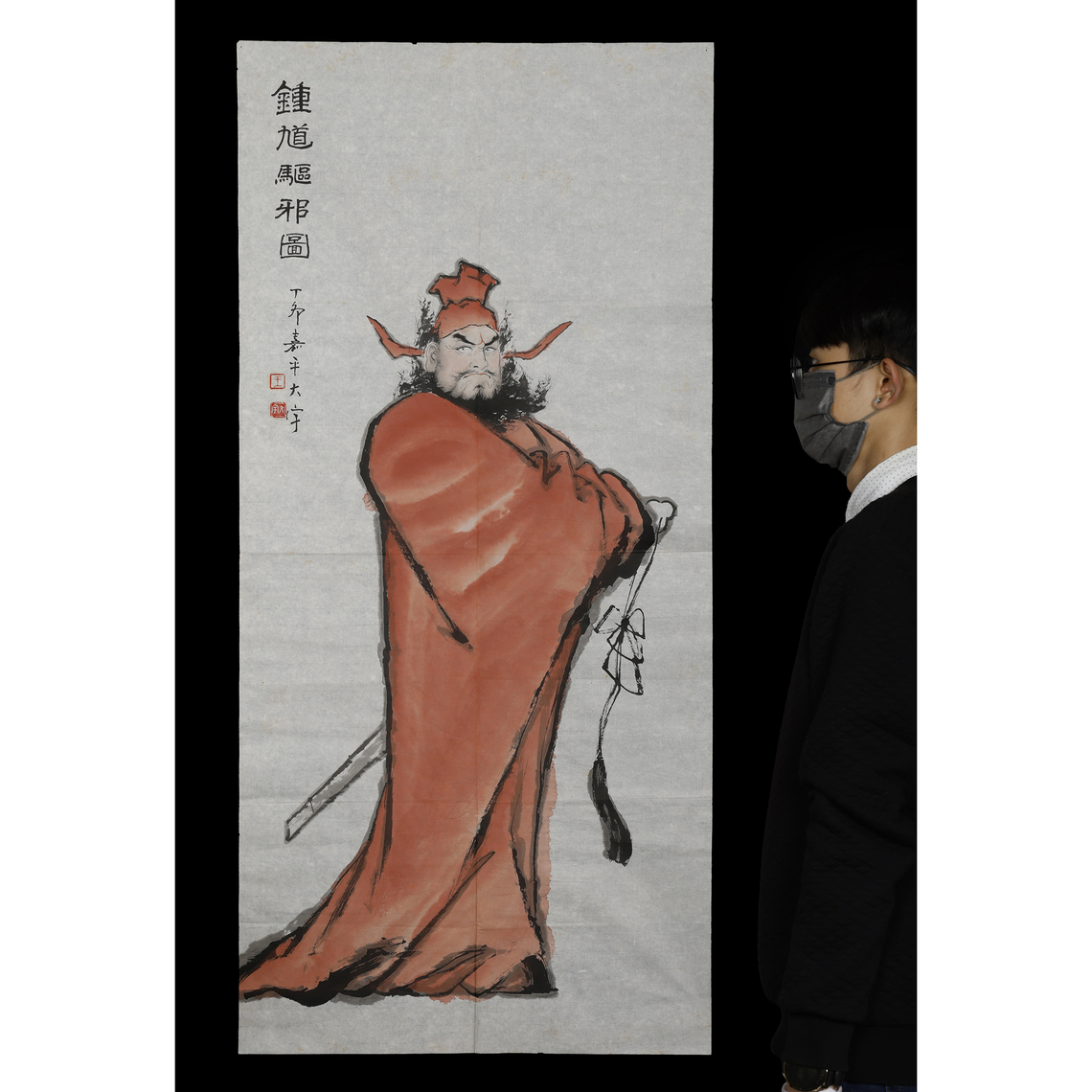 書道用古墨 五老告河圖 Yahoo!オークション - 古墨 五老遊河 老胡開文 中国徽墨 徽歙老