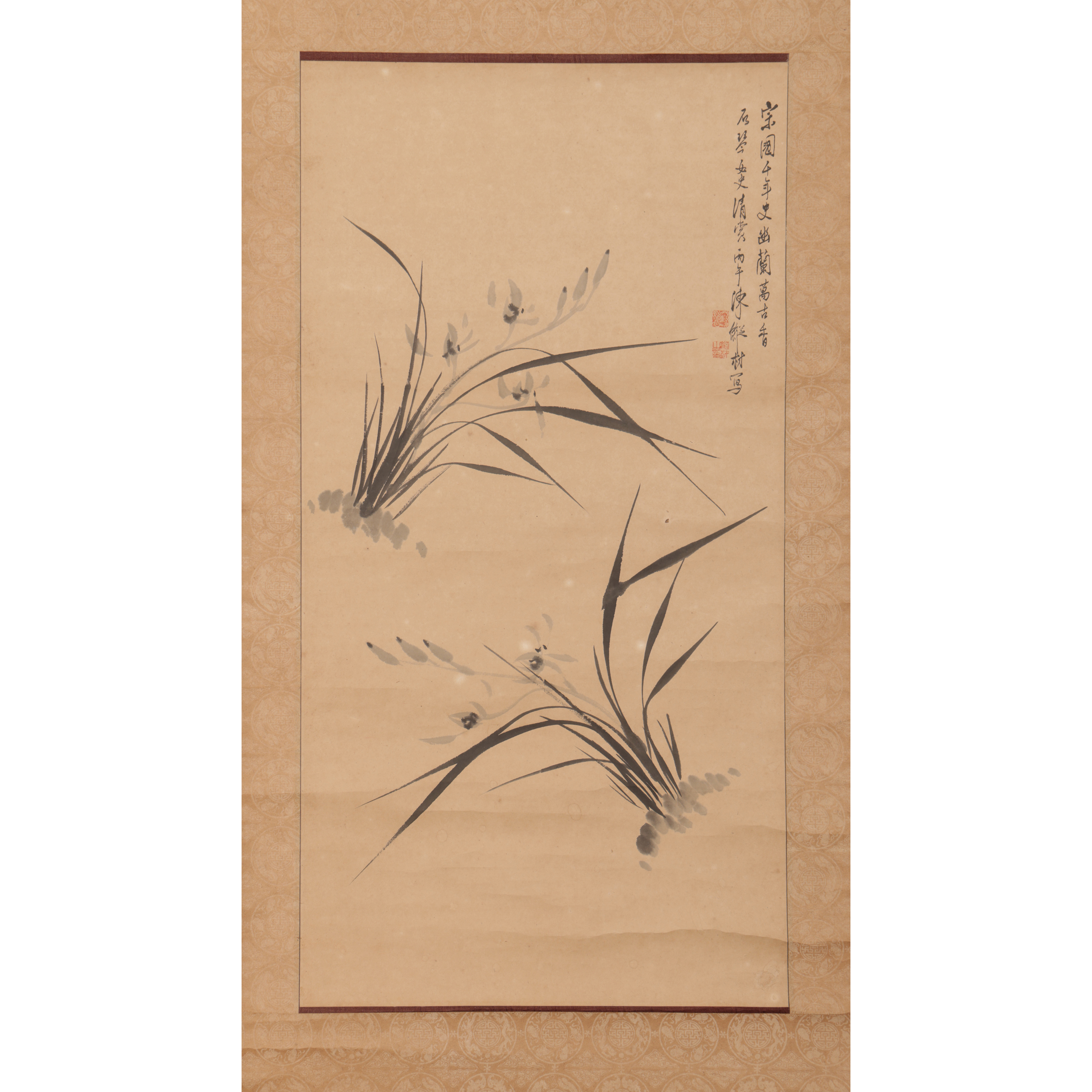 紫眼拍賣-早期名家水墨立軸宗國千年史陳縱材(PQ-KACO01J)LF - 補