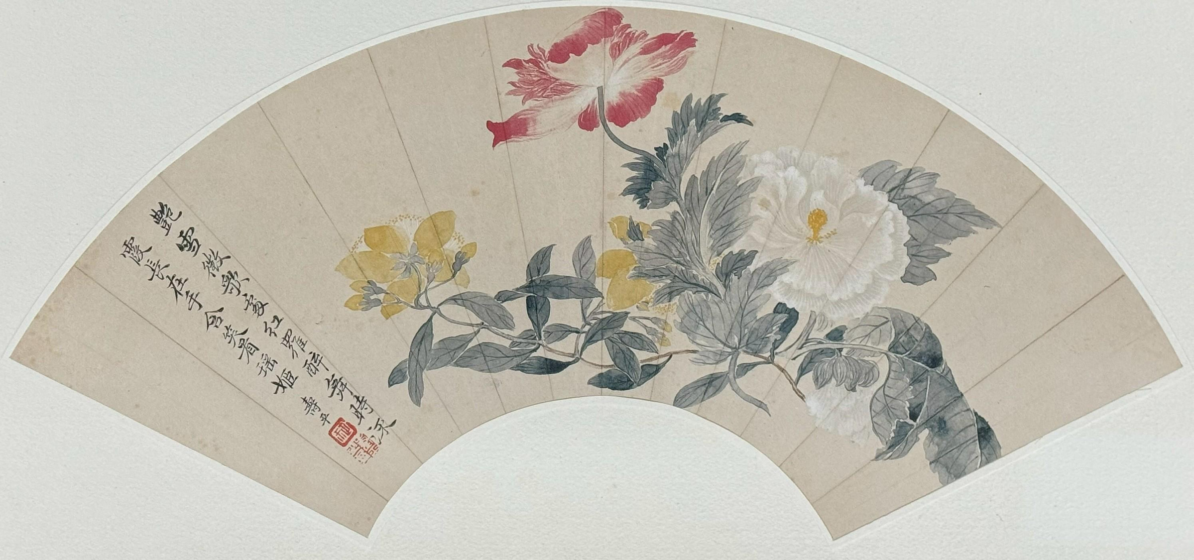 晴好走廊二玄社複製品惲壽平花卉扇面(DEC25099) - 補破網藝術文物拍賣