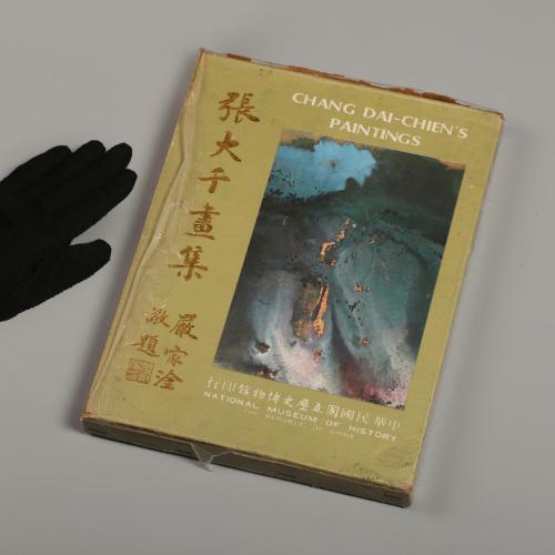 【松鼠南瓜】印章・ 五彩芙蓉石彫刻印章｜寿山石印鑑｜開運置物｜細密彫｜文房聖品 松鼠南瓜】印章・ 五彩芙蓉石彫刻印章｜寿山石印鑑｜開運置物