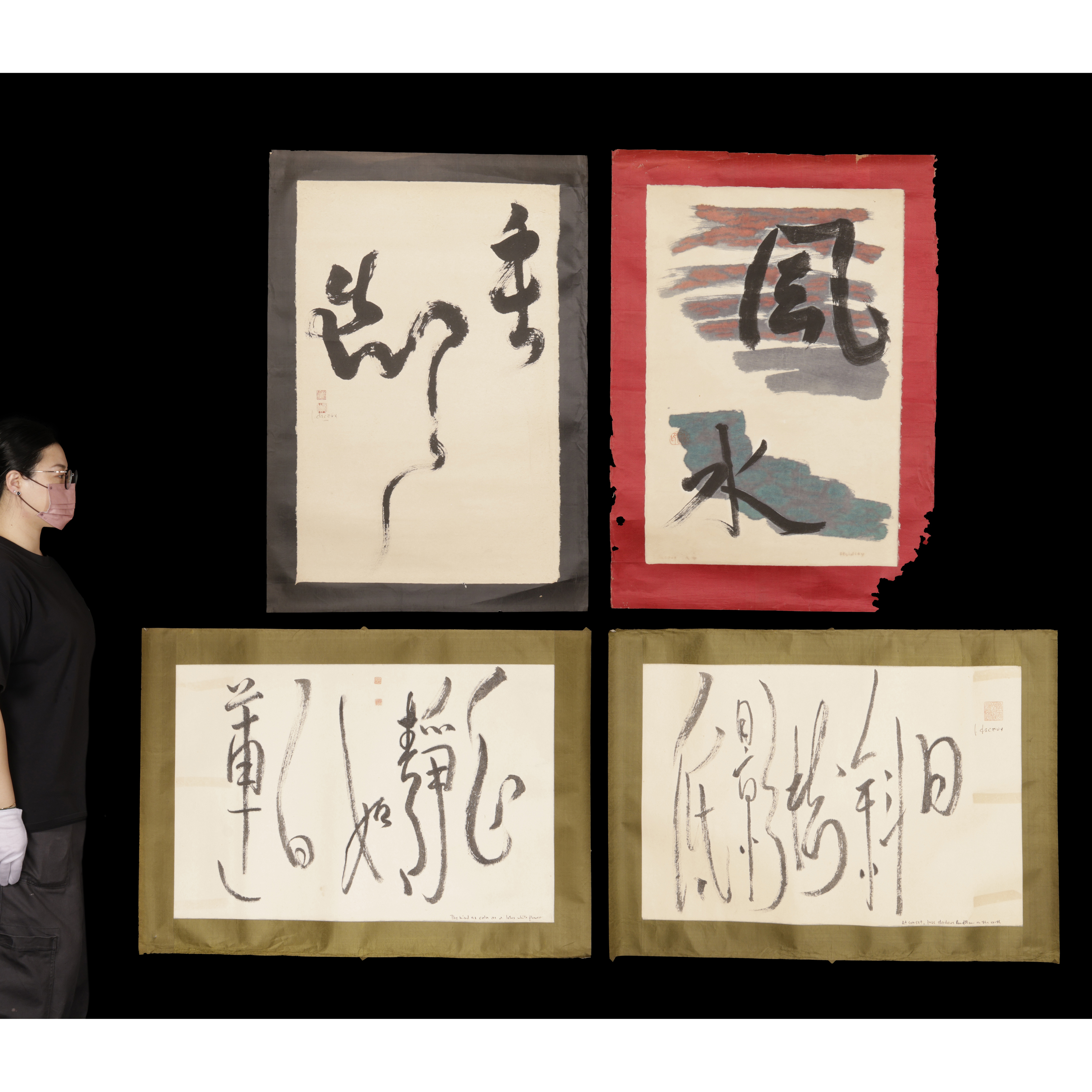 珍品 肉筆 圓光 書法 掛軸 掛け軸（肉筆）｜武産合氣｜通販