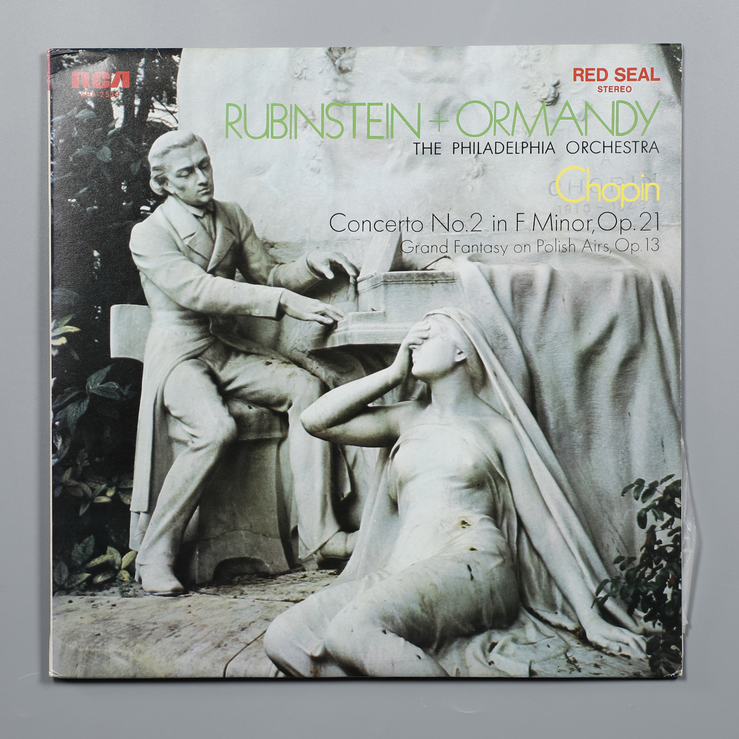 Rubinstein Rvc 7505 原版黑膠 Rubinstein & Ormandy RVC (EQ-2798A)CW - 補破網藝術文物拍賣