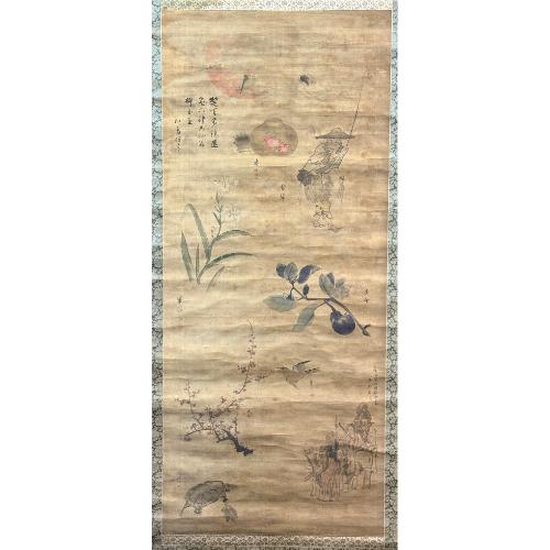 補破網藝術文物拍賣